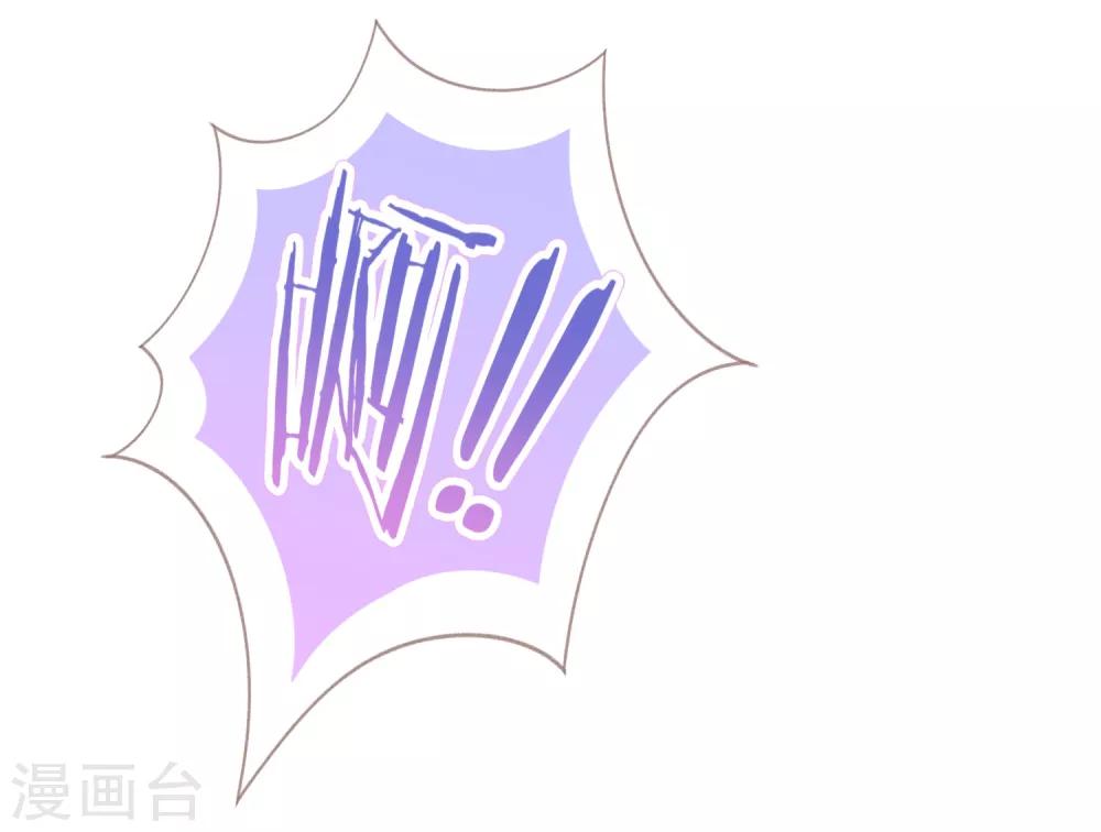 第107话 牀不抵债21
