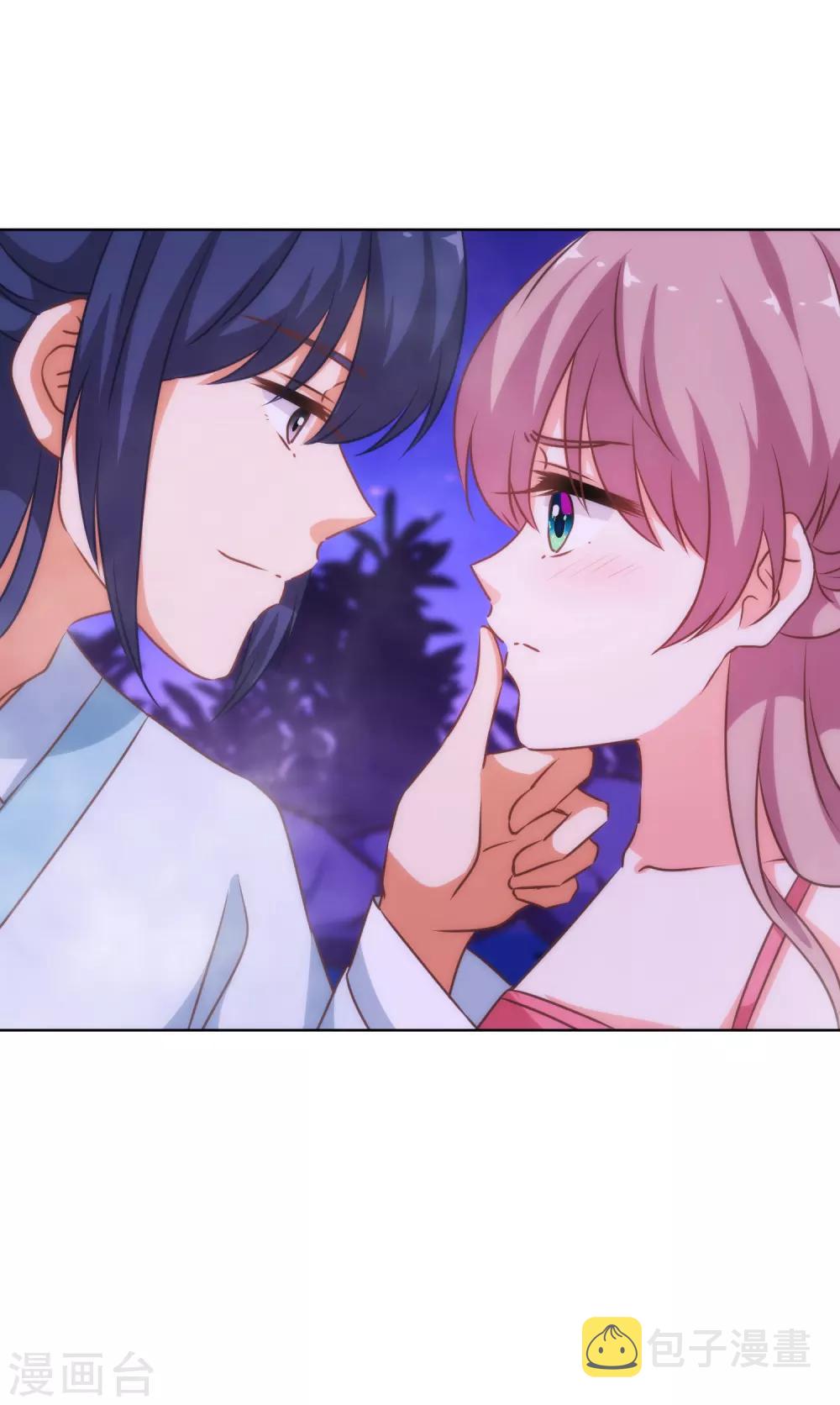 第188话 陈香型男人6
