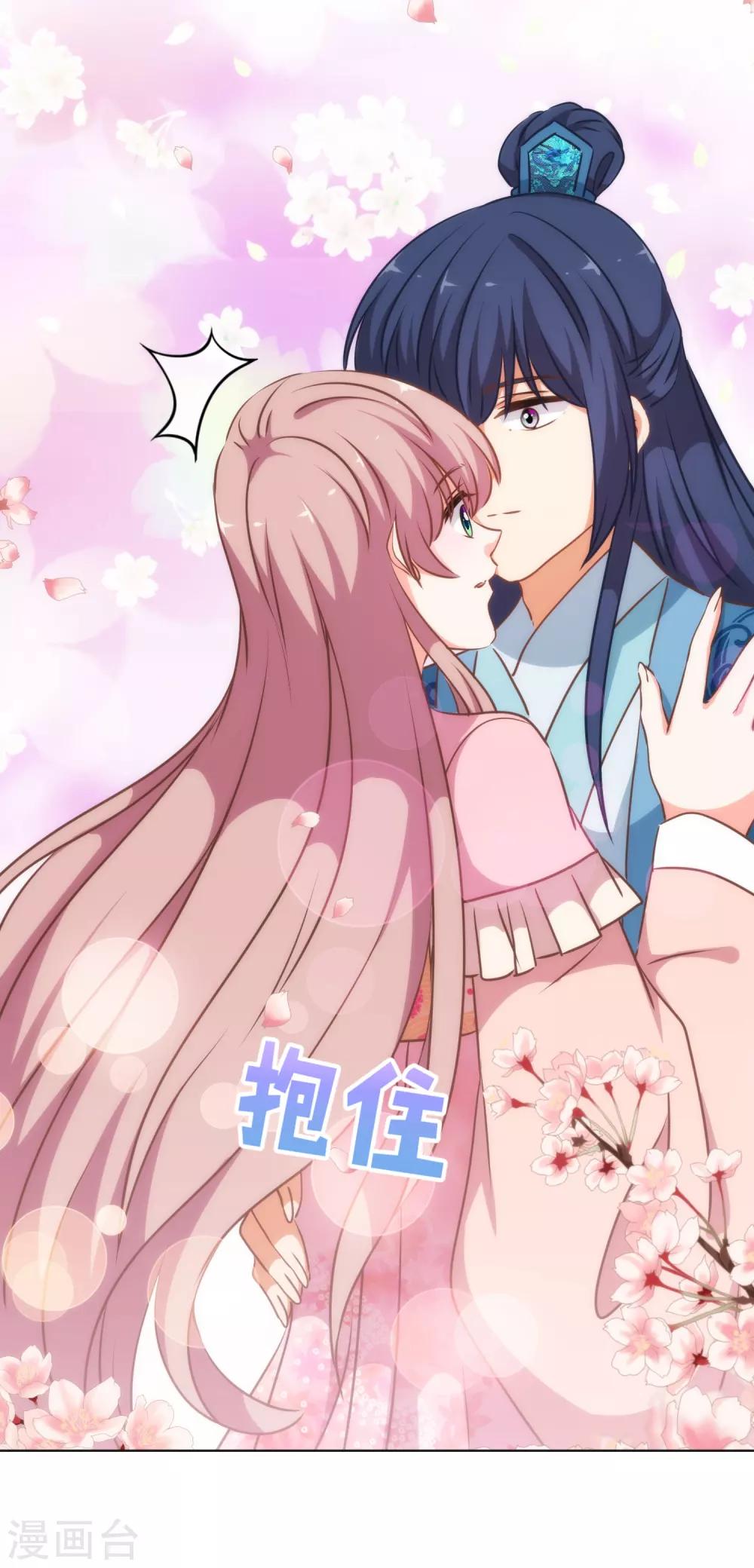 第217话 你才不正经！4