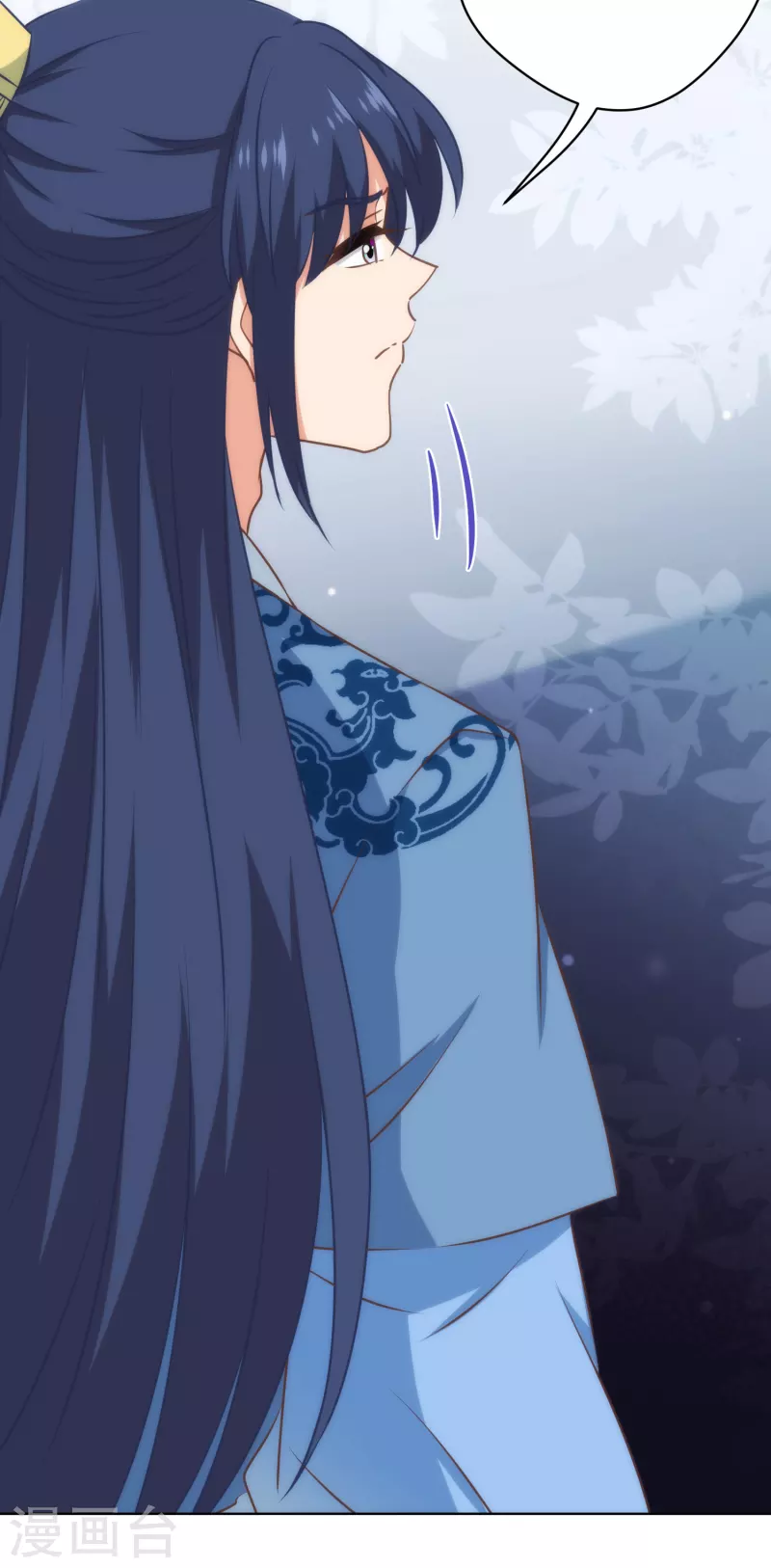 第308话 夫妻默契15