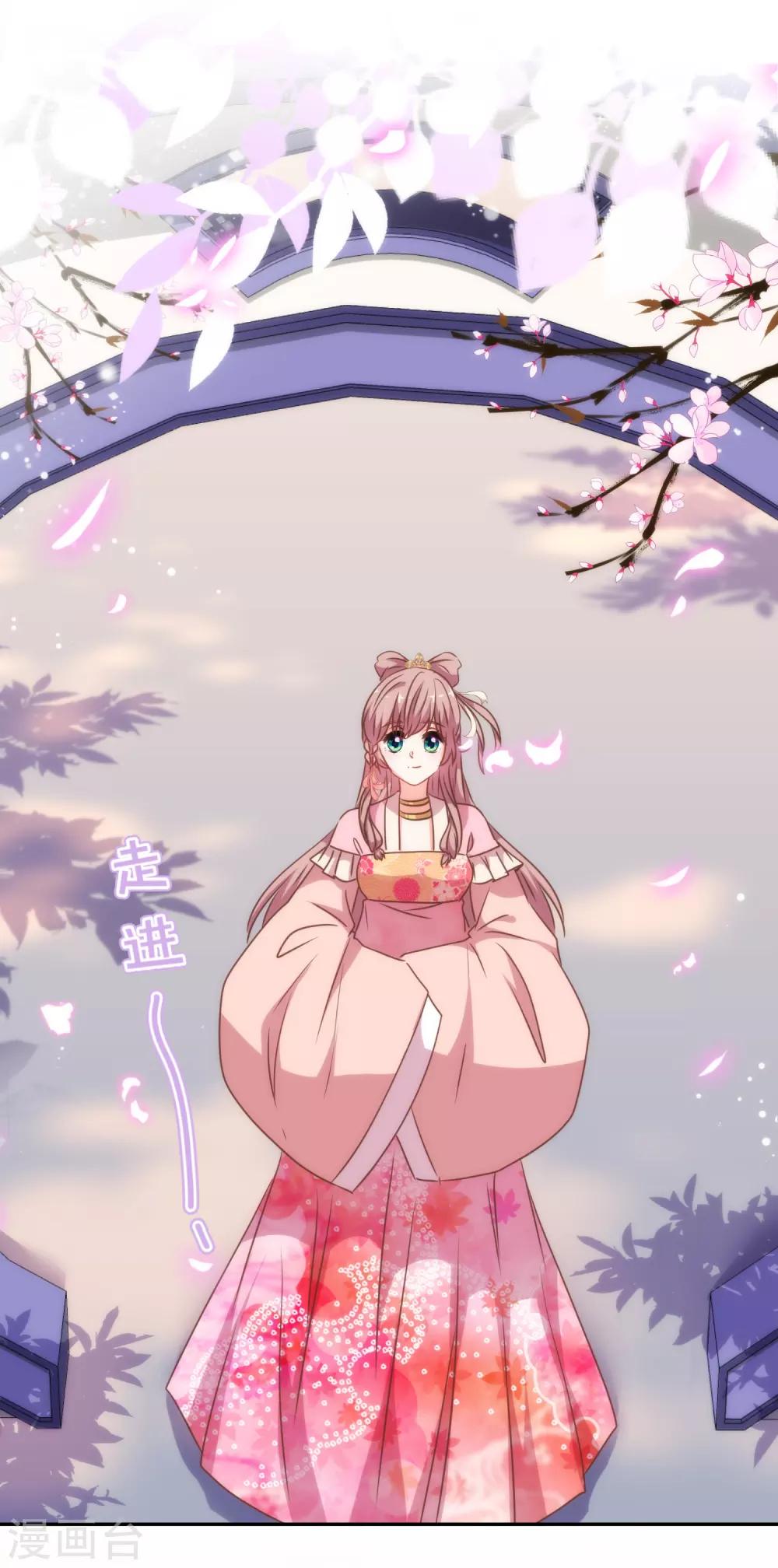 第247话 不会打人我教你7