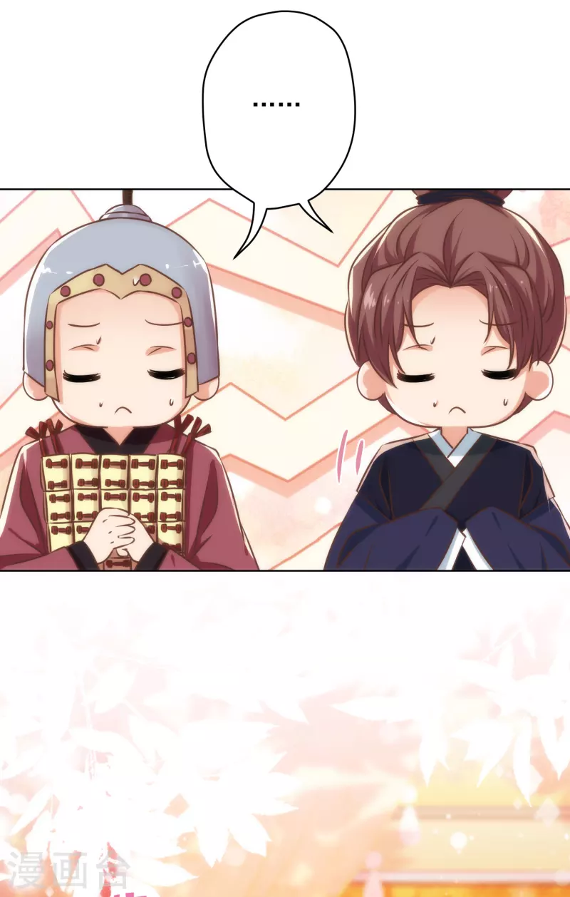 第305话 争锋相对8