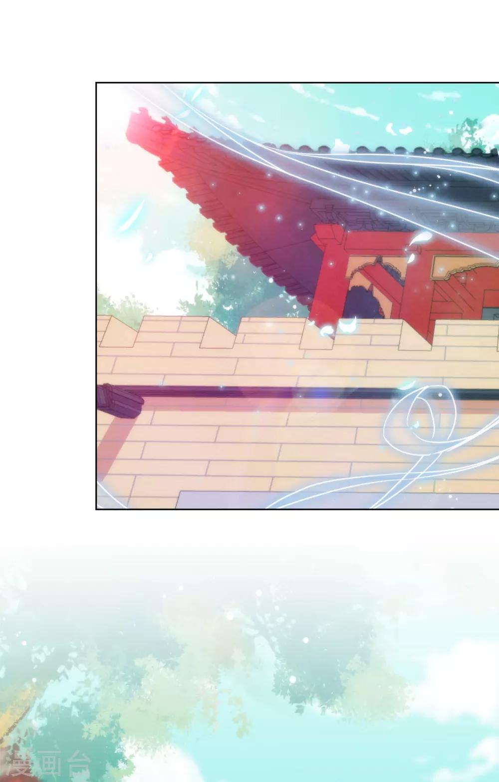 第235话 没良心小姐0