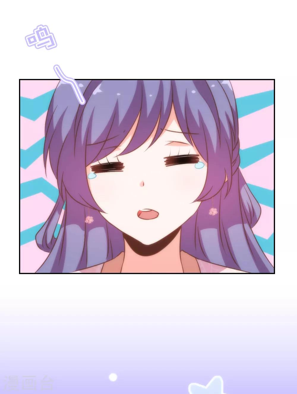 第190话 秋後算账31