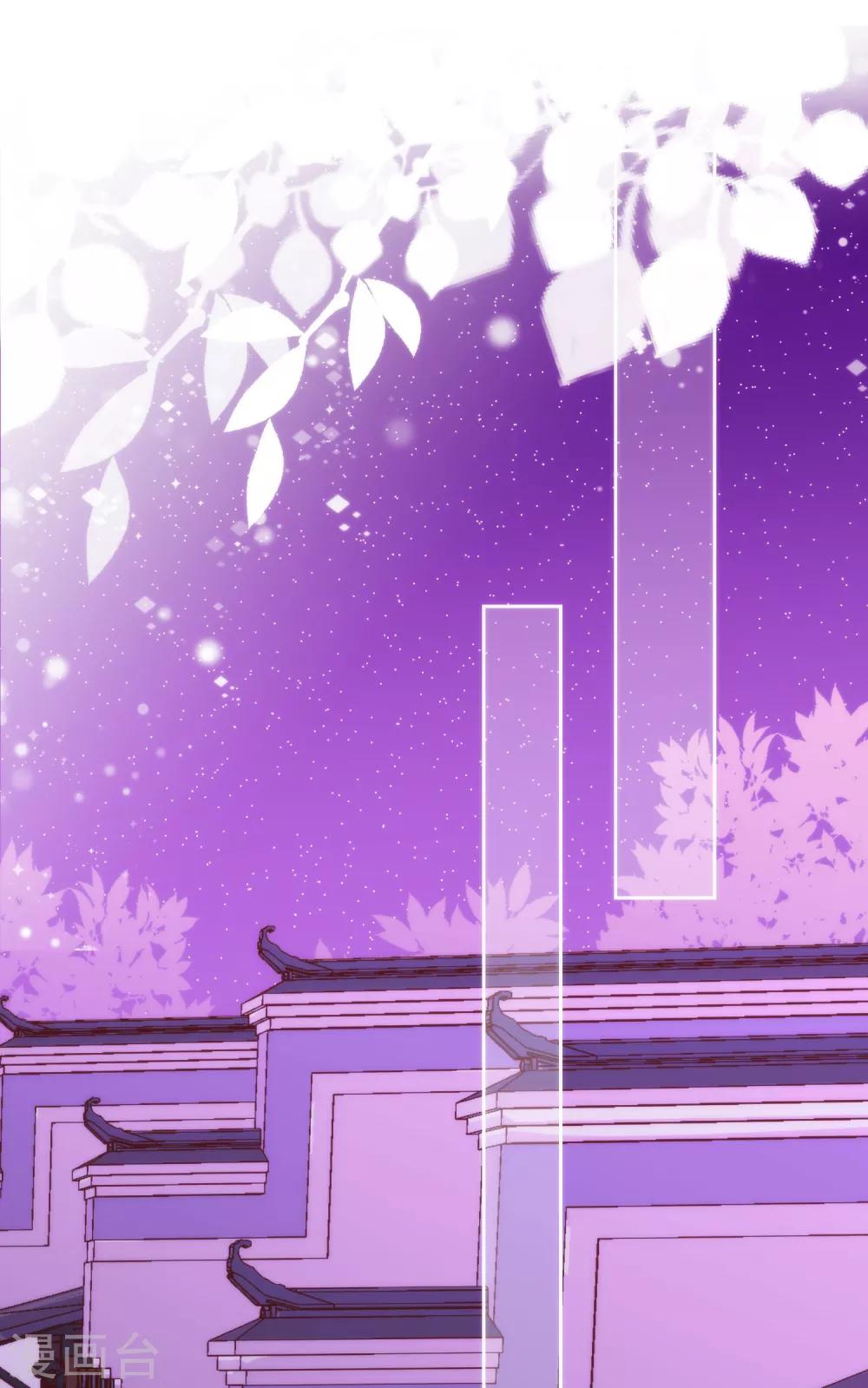第184话 我还是小孩子呢！19