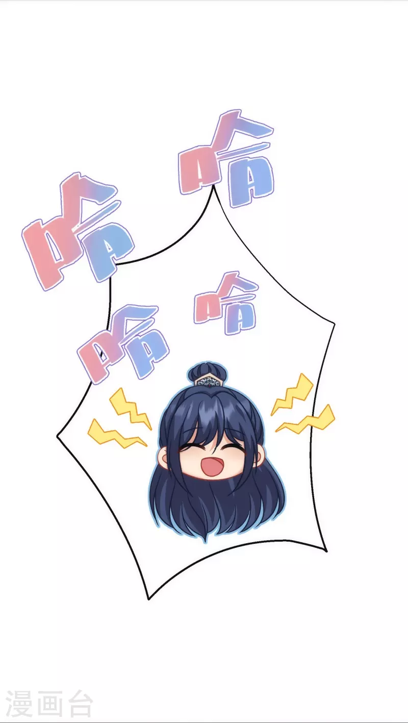 第378话 剑拔弩张22