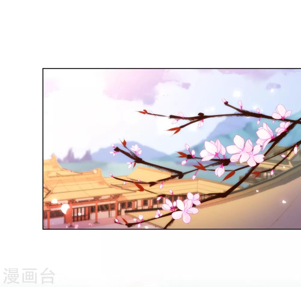 第165话 冤家聚头1