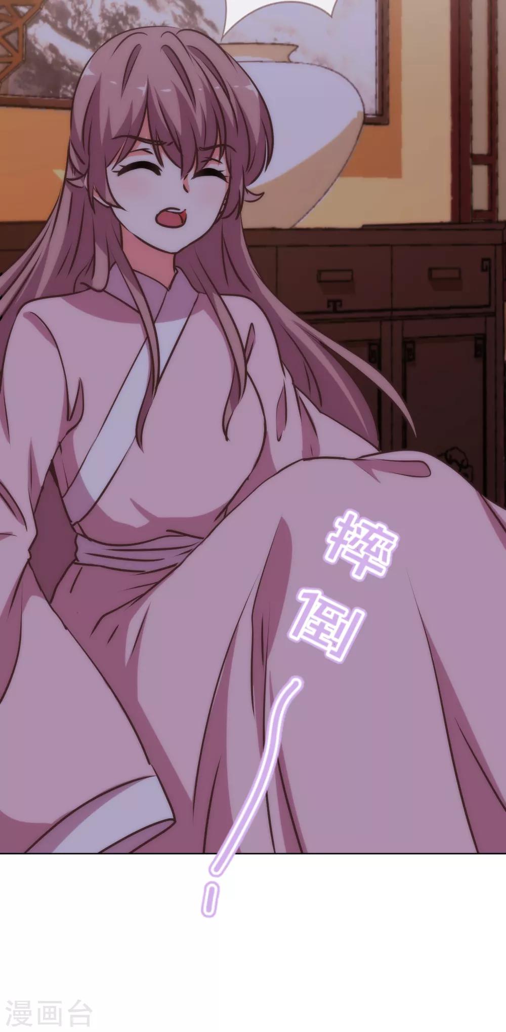 第168话 痴心一片22