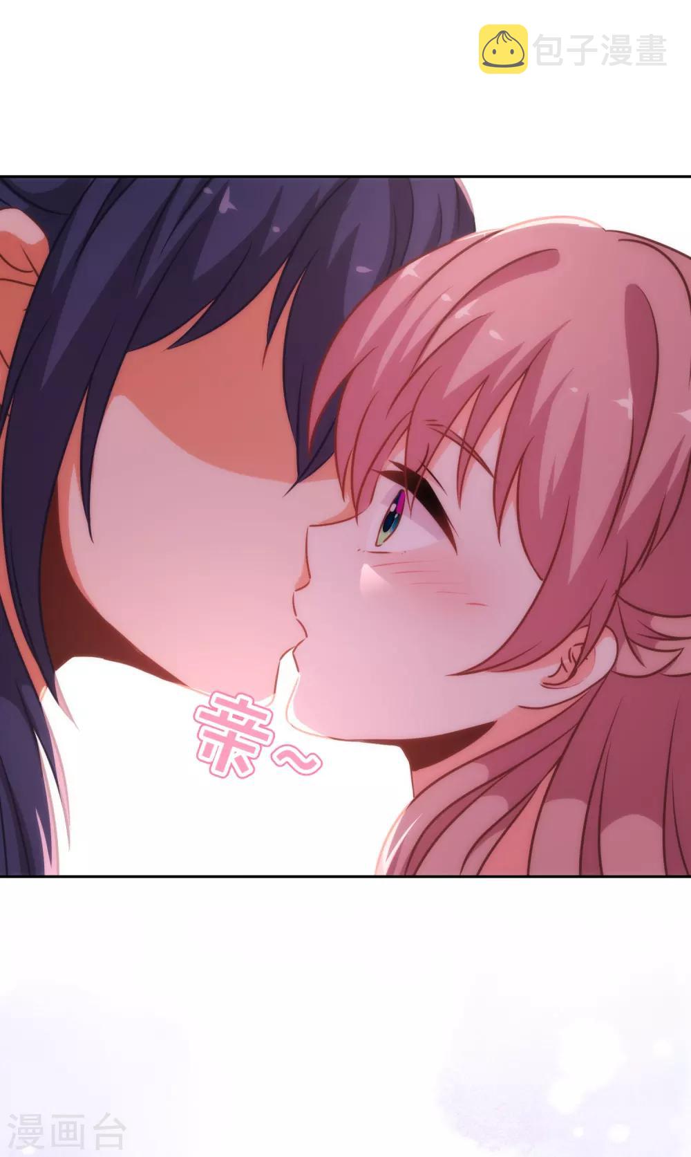 第182话 如此甜美28