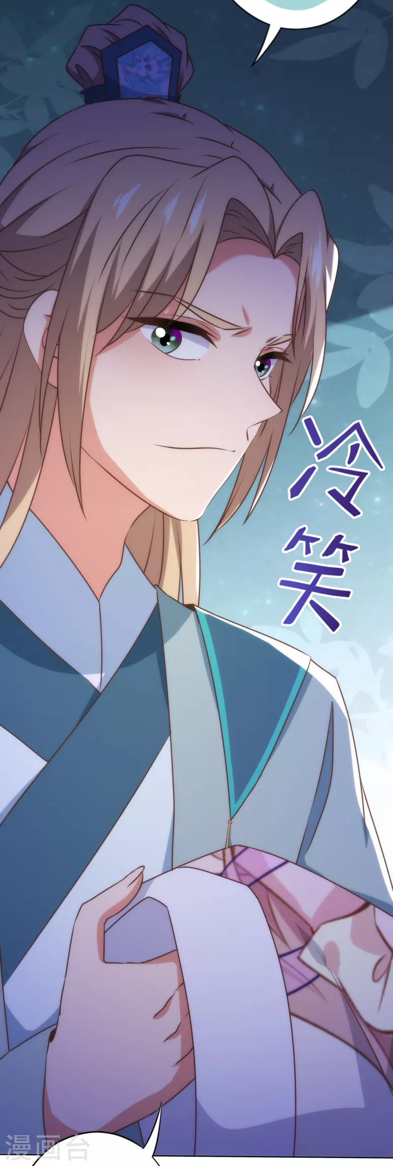 第344话 作妖6