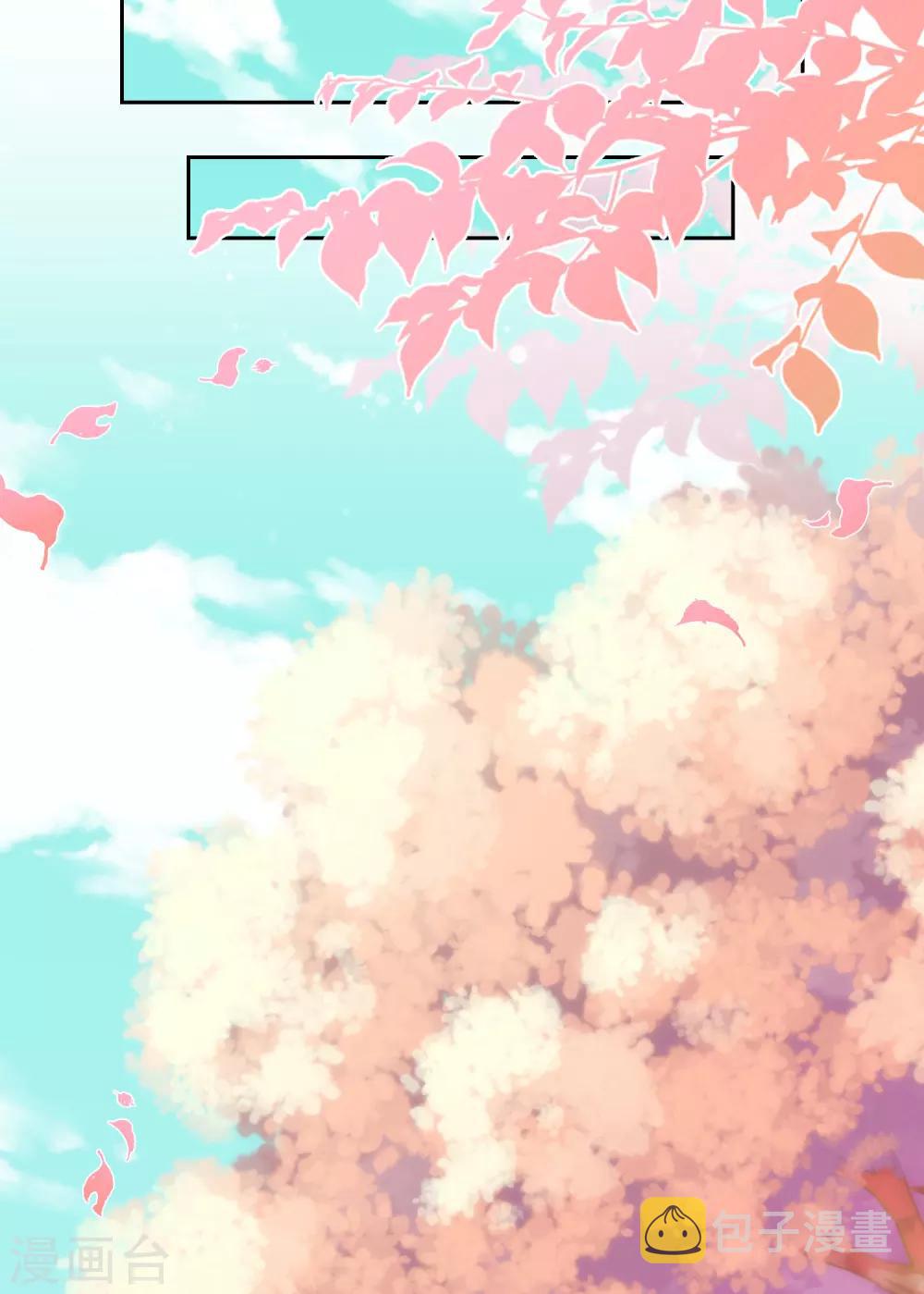第194话 没有不透风的墙12
