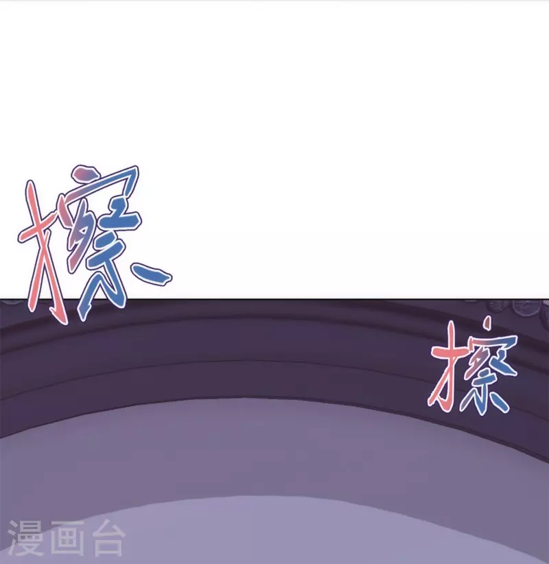 第359话 斗法31