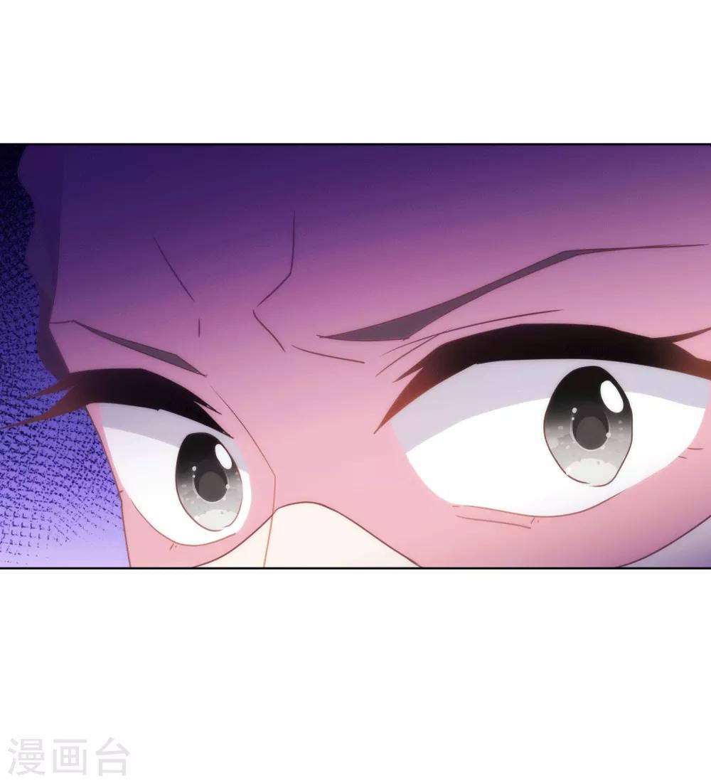 第104话 以二对八35