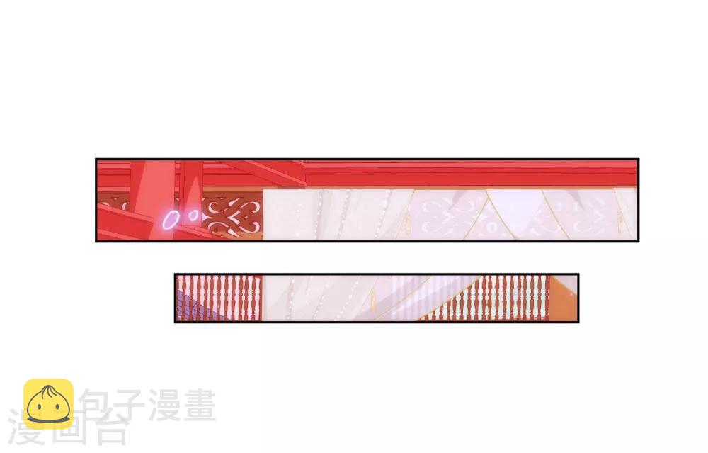 第114话 藏不住的心思16