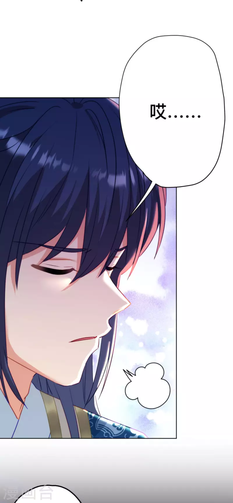 第347话 想回家？没门！16