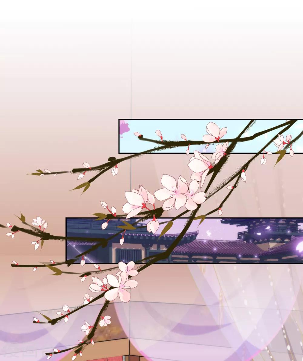 第185话 闺蜜派对6
