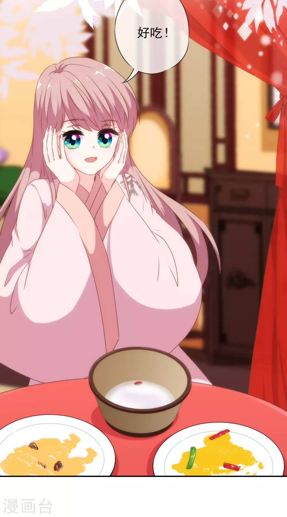 第267话 令人回味的人3
