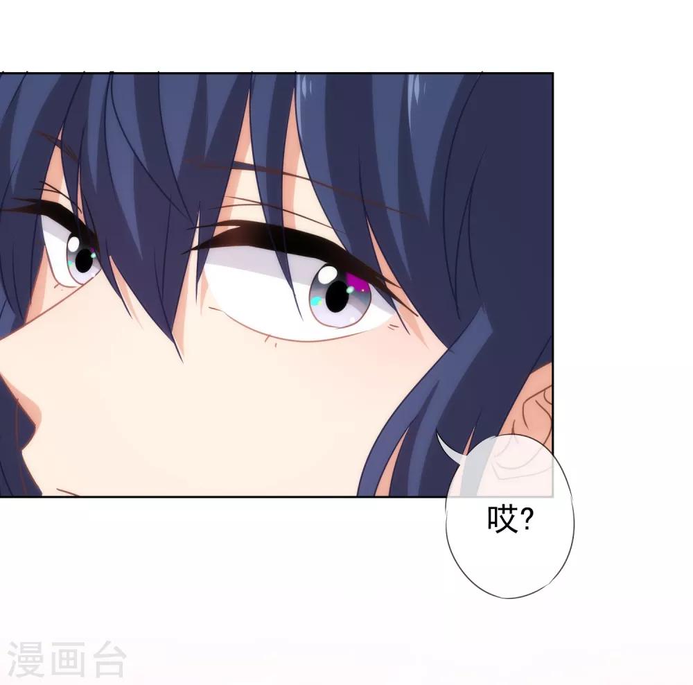 第112话 情不自禁30