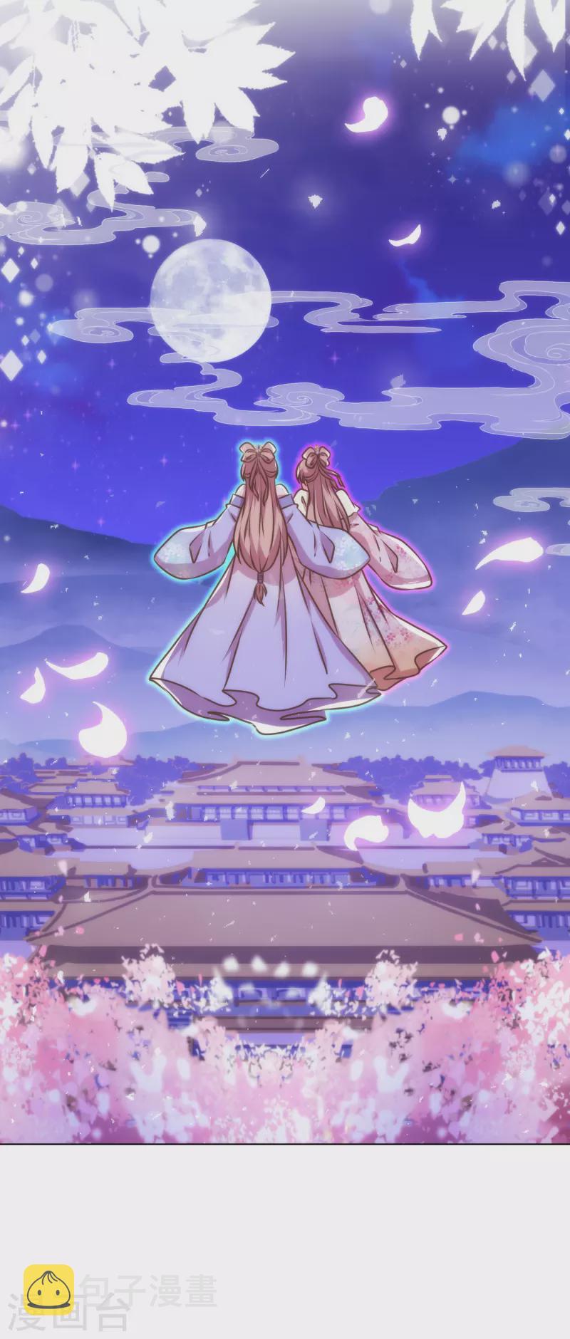 第339话 笨死的23