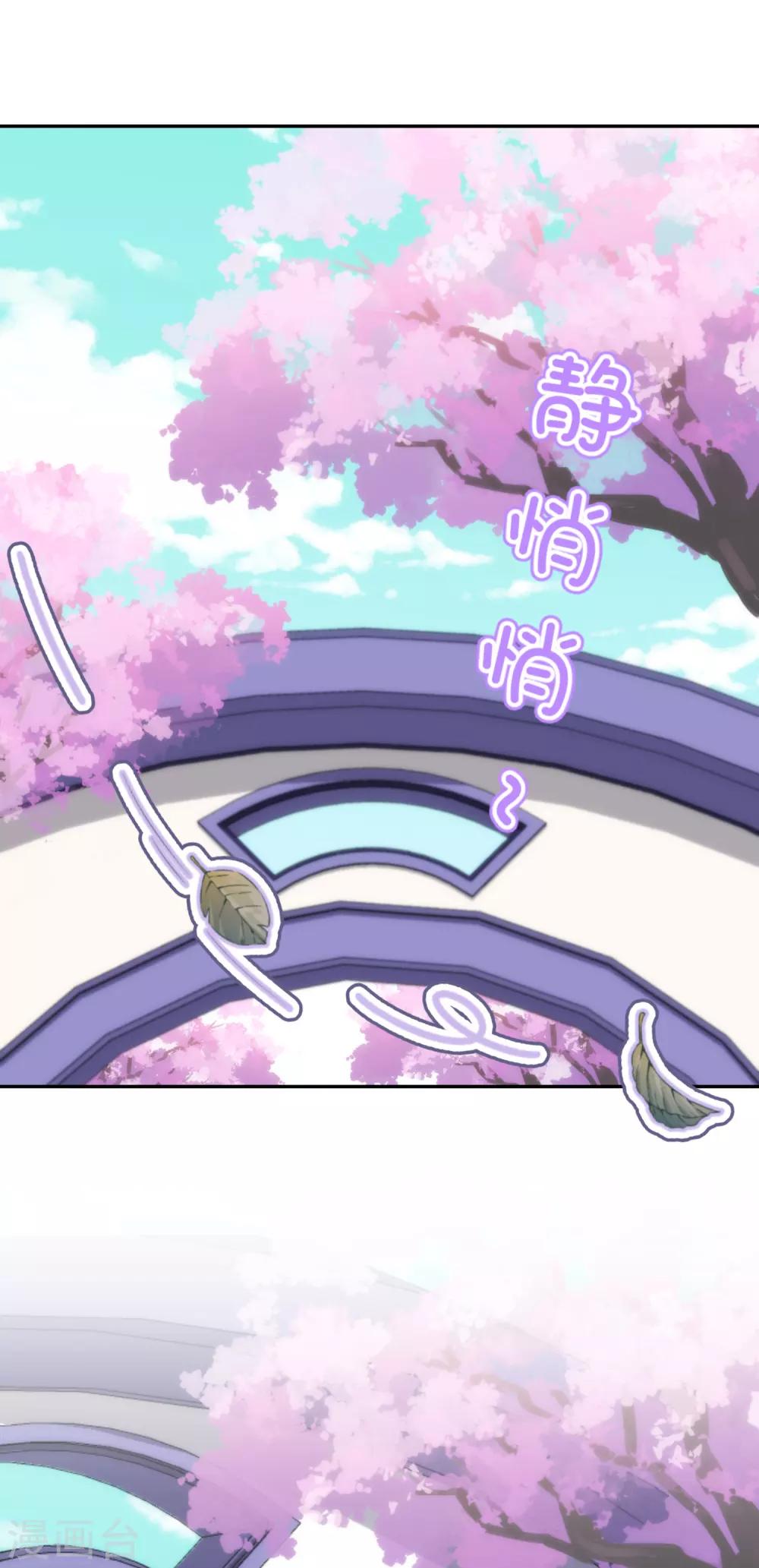 第248话 颜值下降，智商出走11