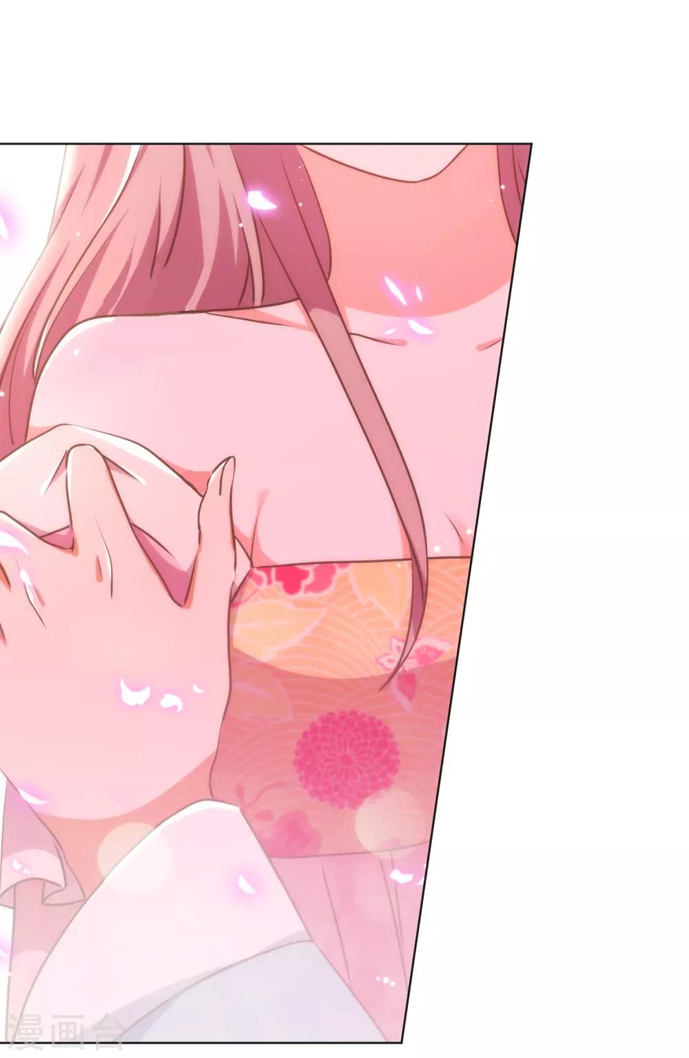 第217话 你才不正经！5