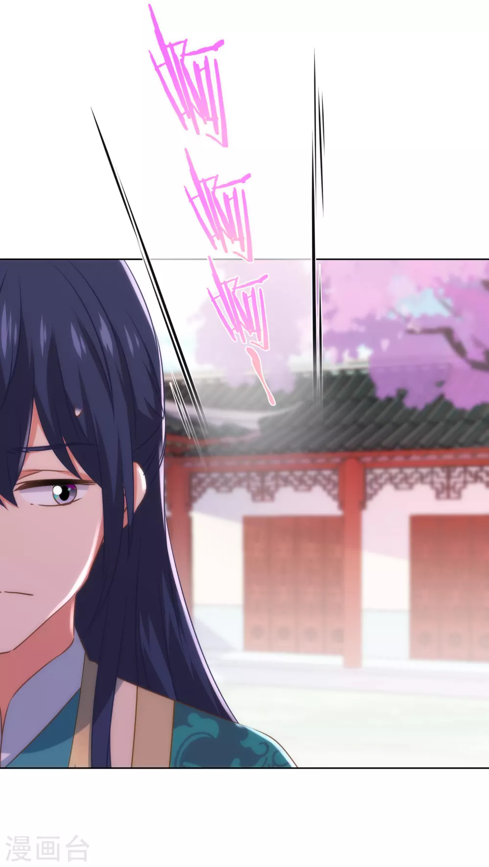 第284话 玩点刺激的19