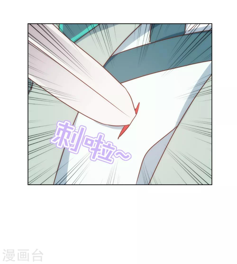第170话 兵刃相见34