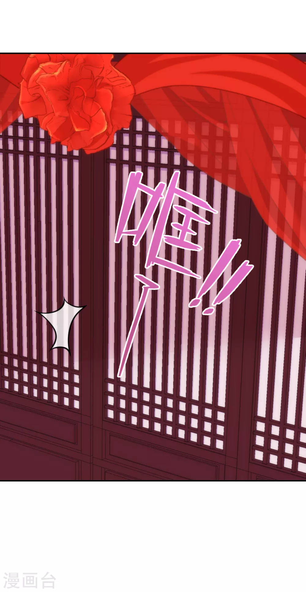 十二月供养获奖名单218