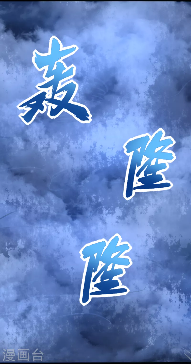第416话 放弃25