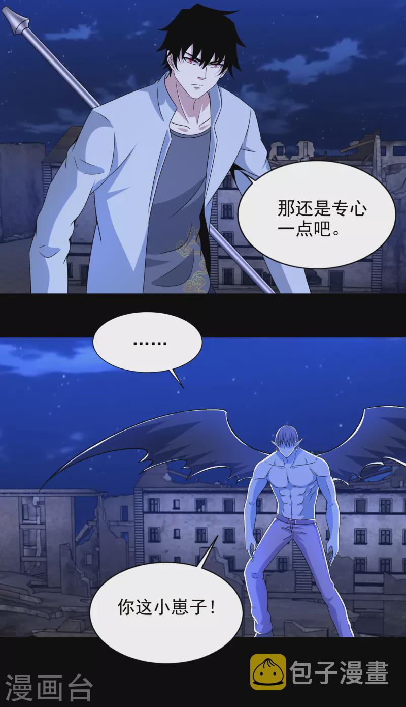第407话 破局12