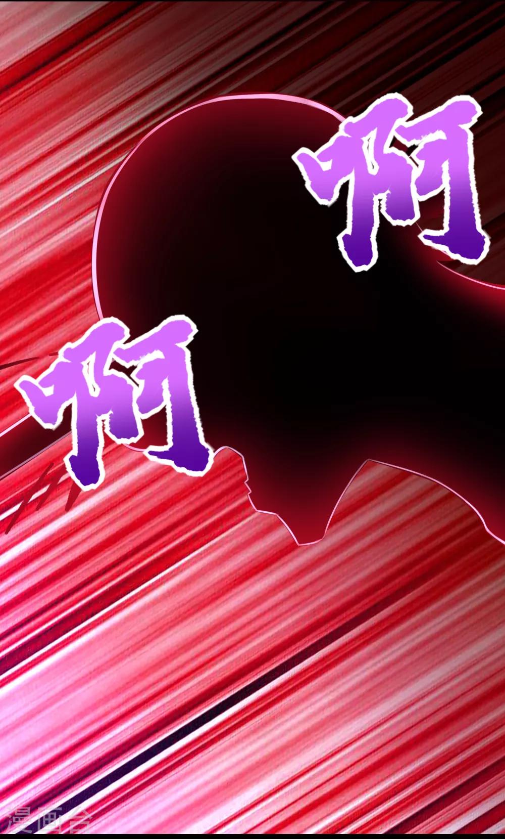 第293话 帮助17