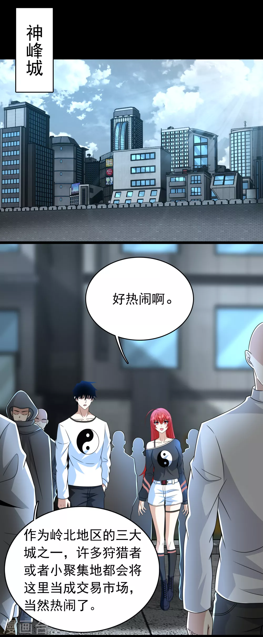 第304话 初至8