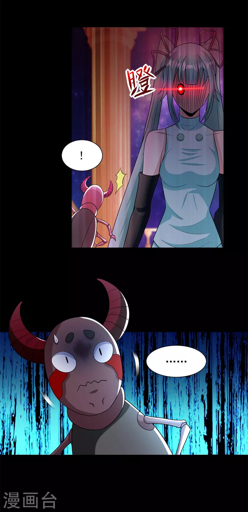 第541话 灵心儿VS秦羽27