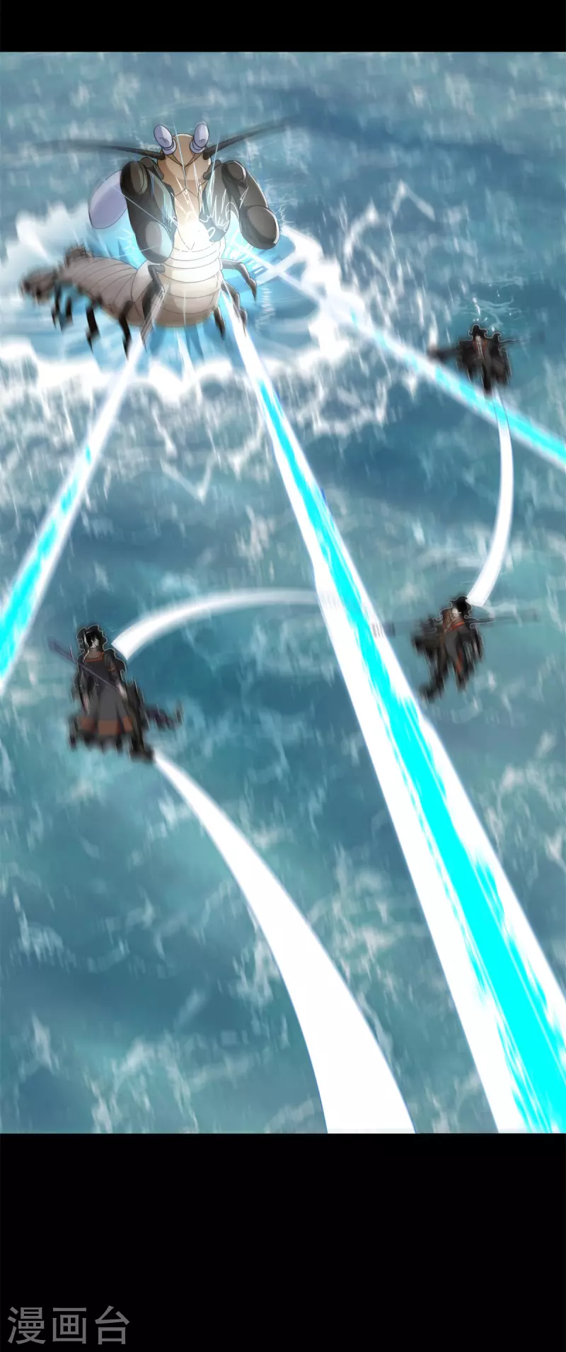 第546话 海兽羣30