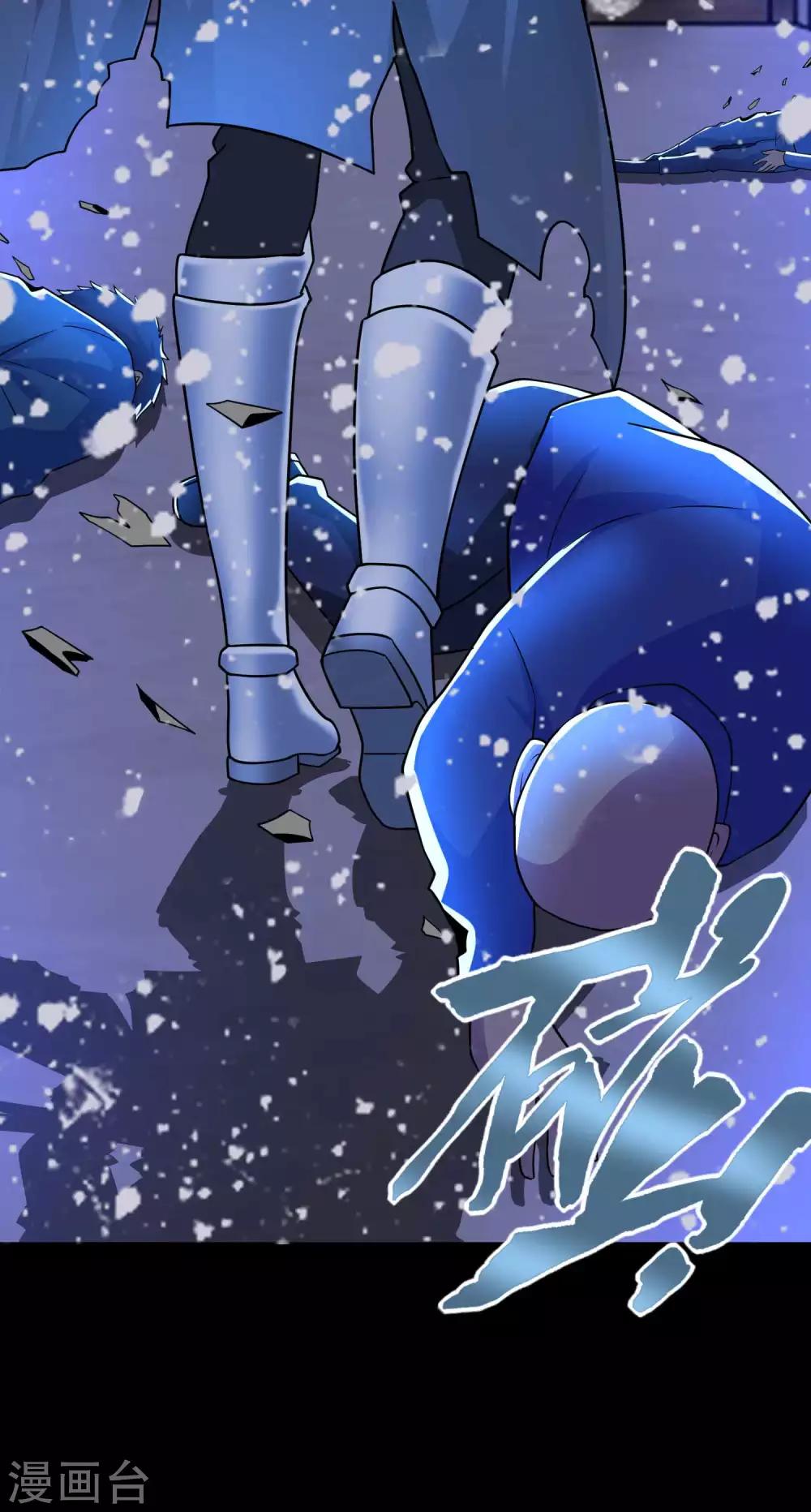第211话 危险的敌人15