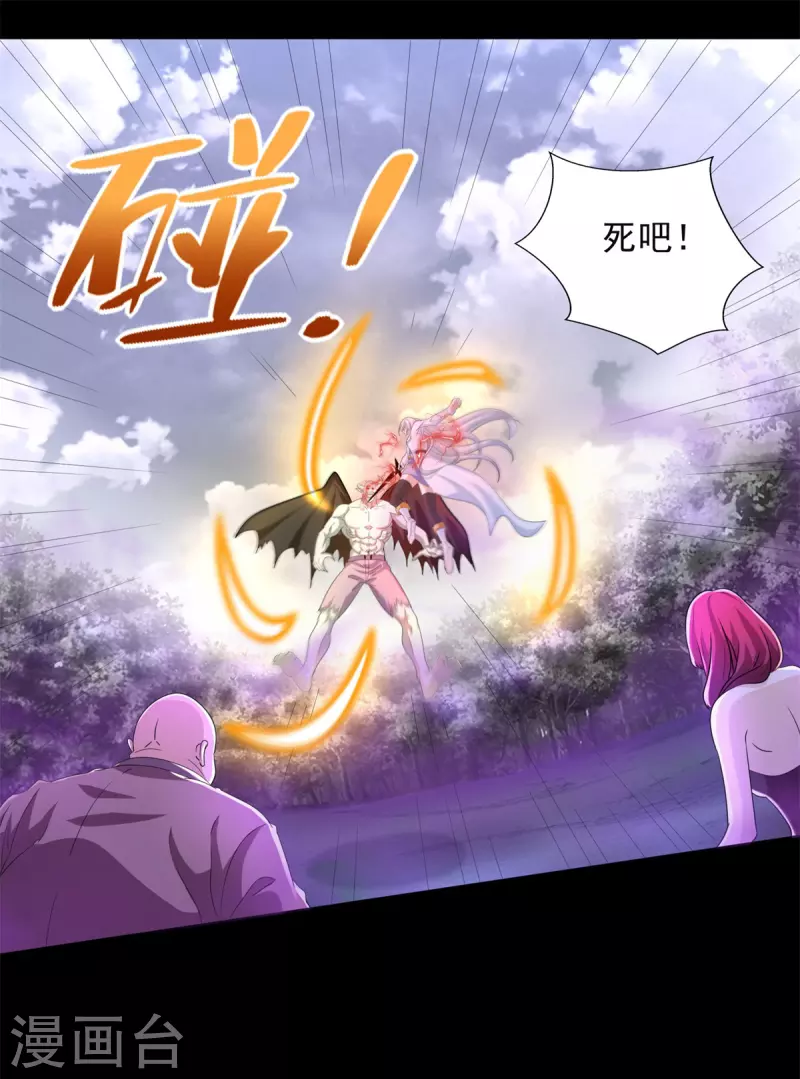 第452话 进入1