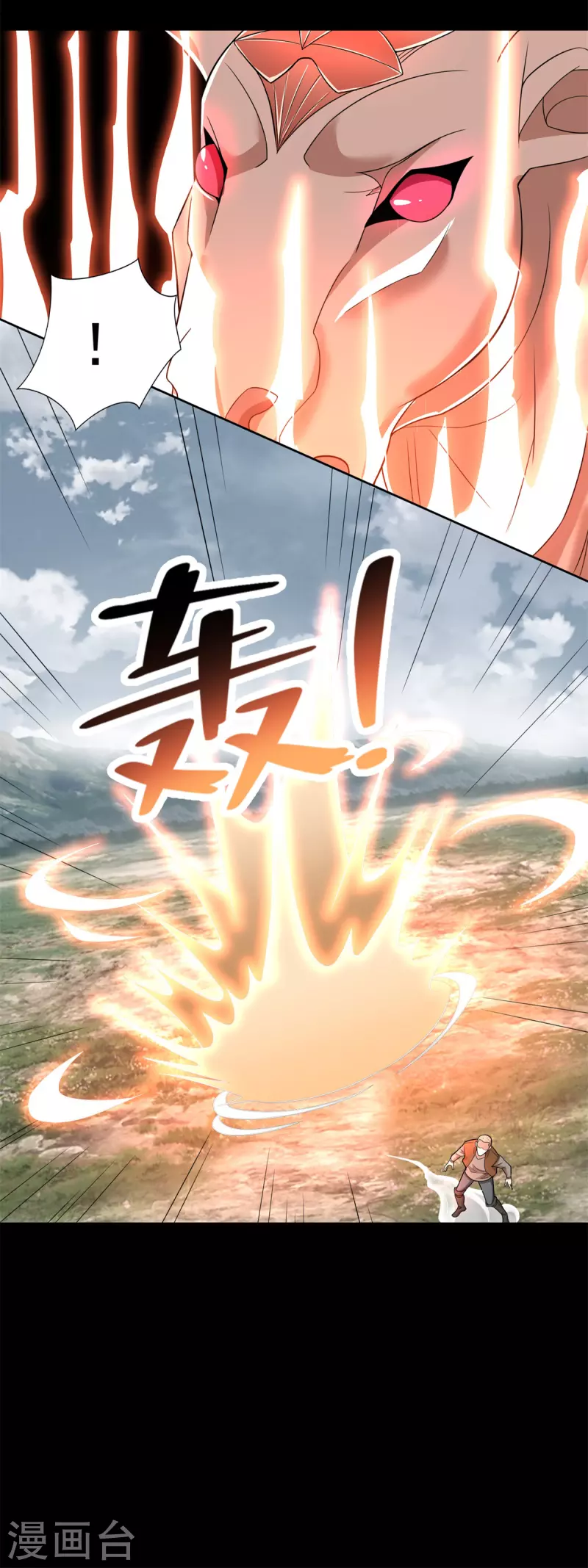 第498话 一线希望13