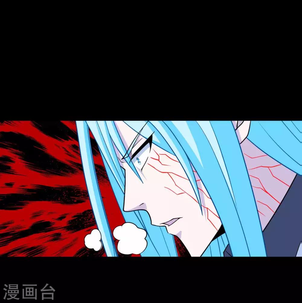 第207话 蒸汽炸弹26