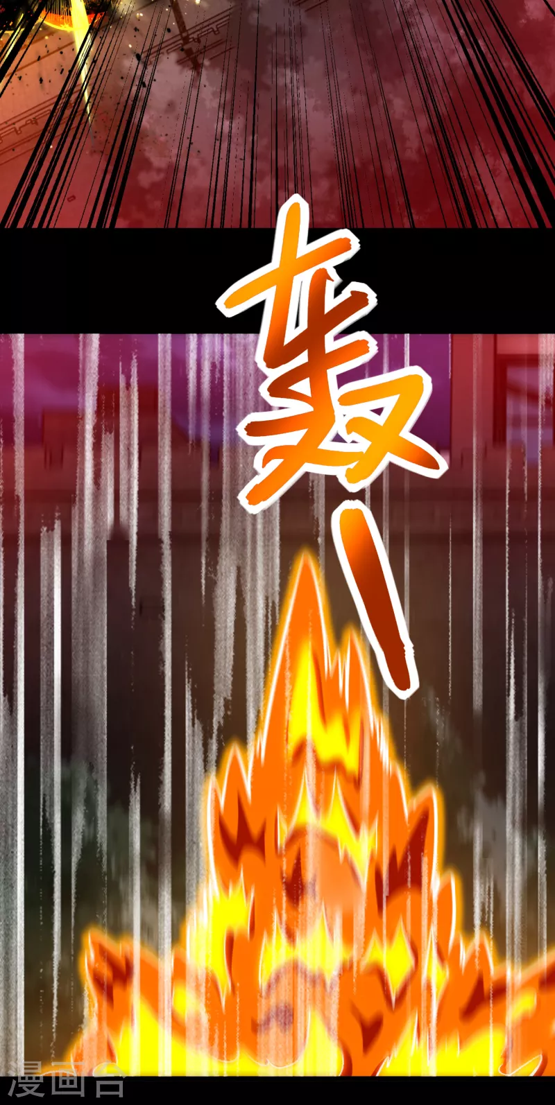 第369话 两难31