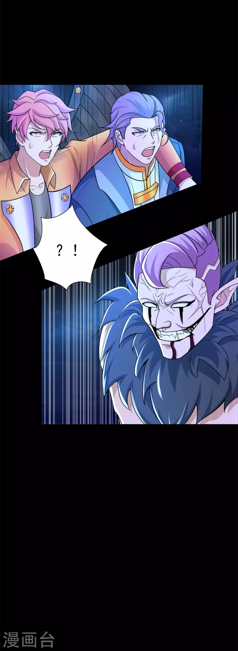 第486话 强得离谱25