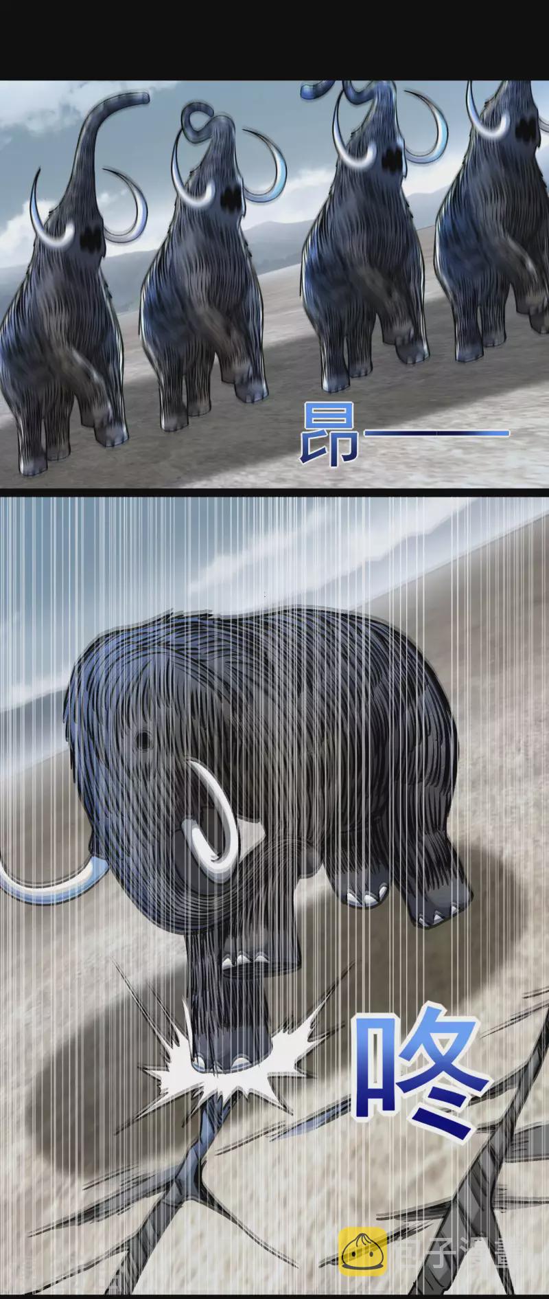 第361话 守城12