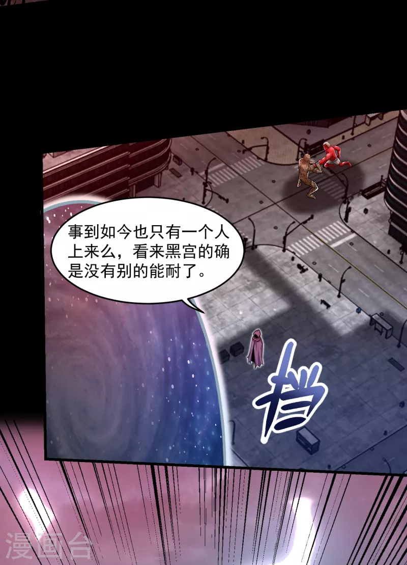 第366话 生与死15