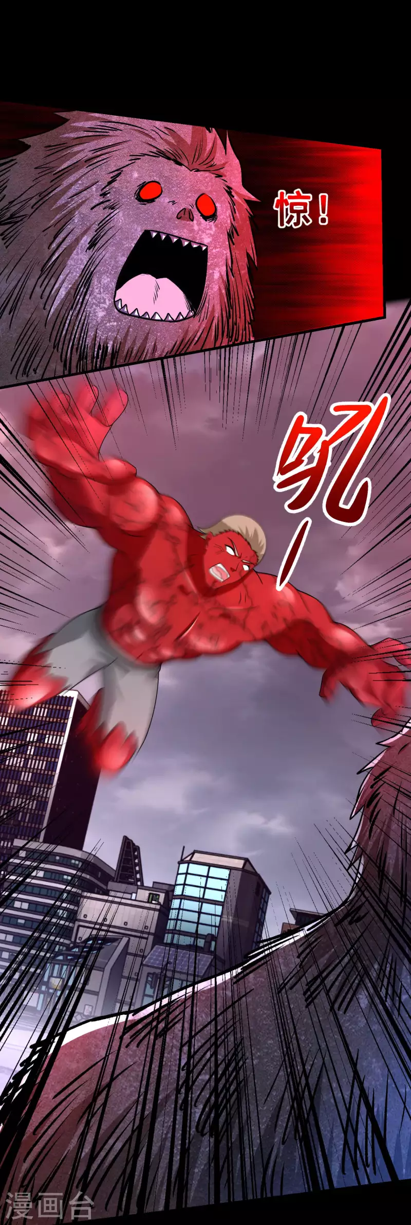 第366话 生与死14