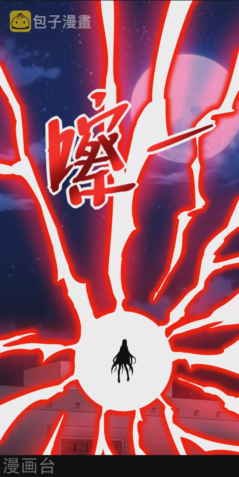 第403话  击溃9