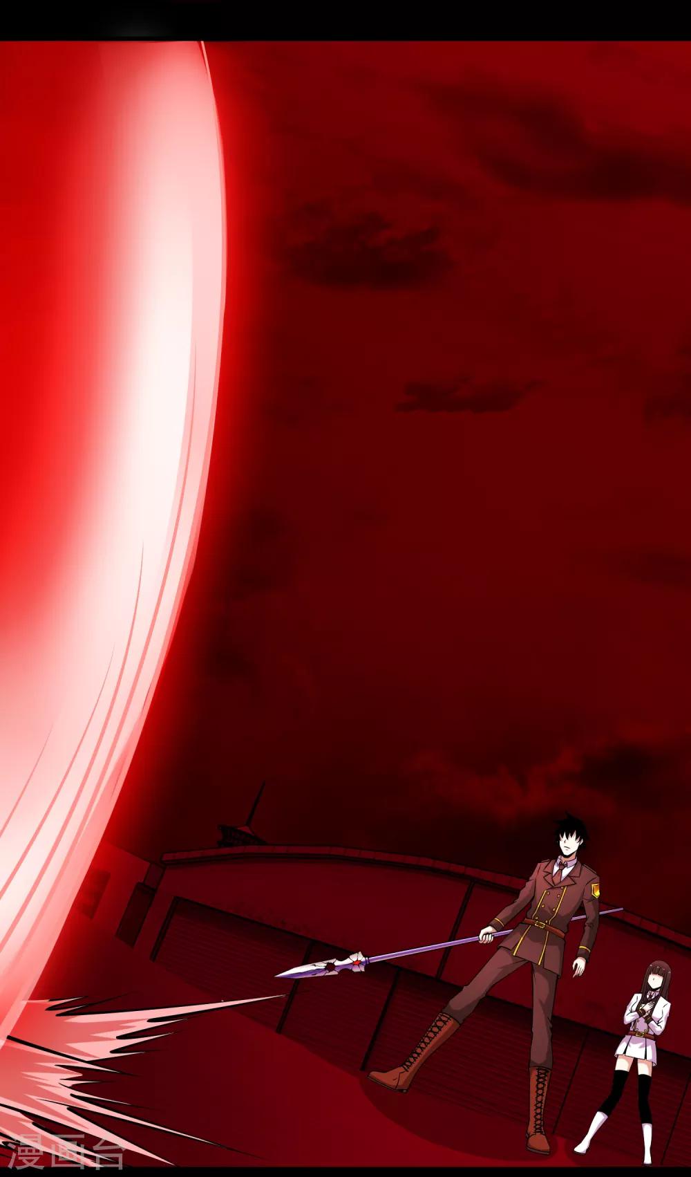 第174话 恶魔与野兽1