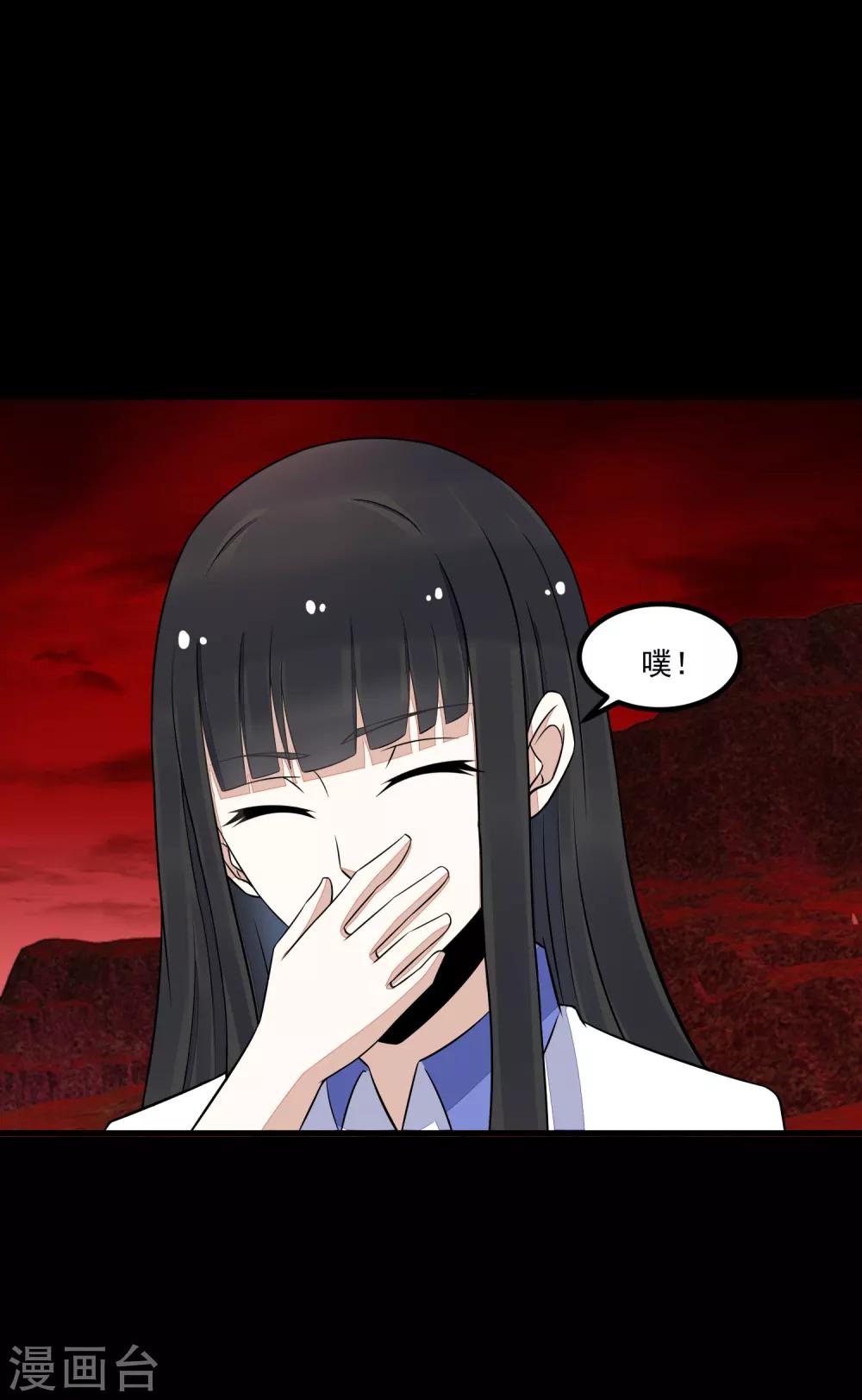 第124话 重逢6