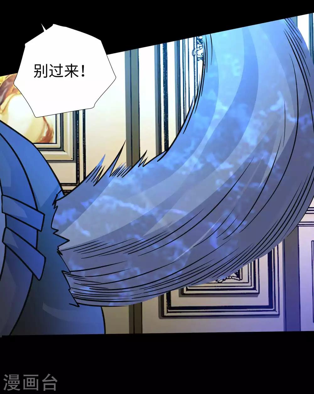 第193话 血脉强化2