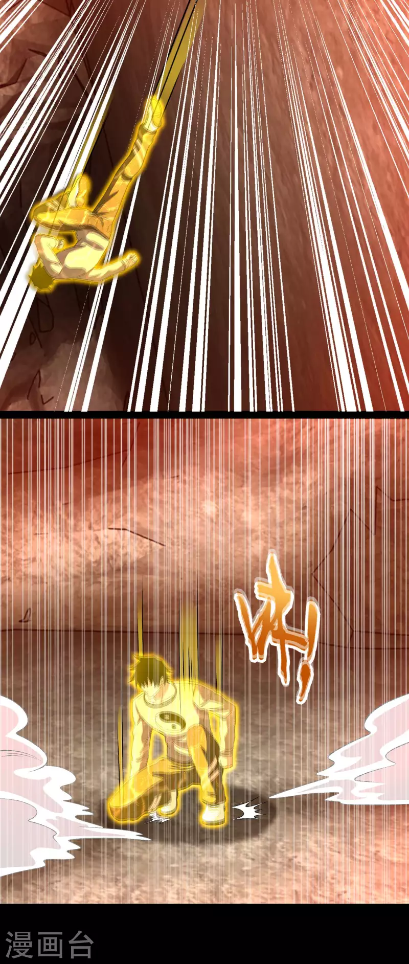 第347话 弑王2