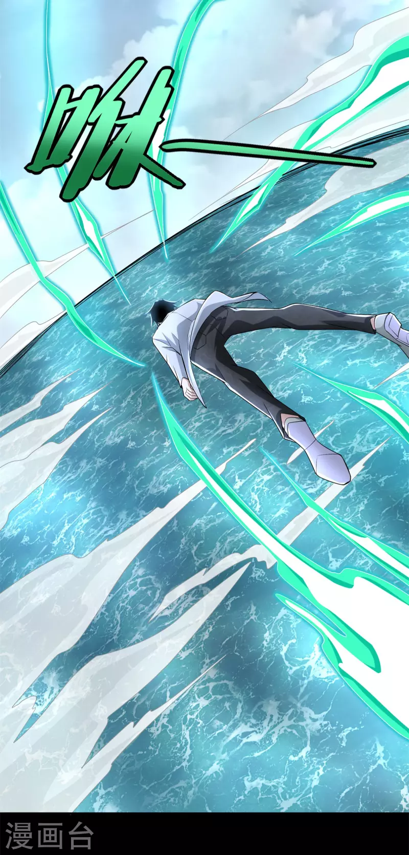 第477话 後遗症20