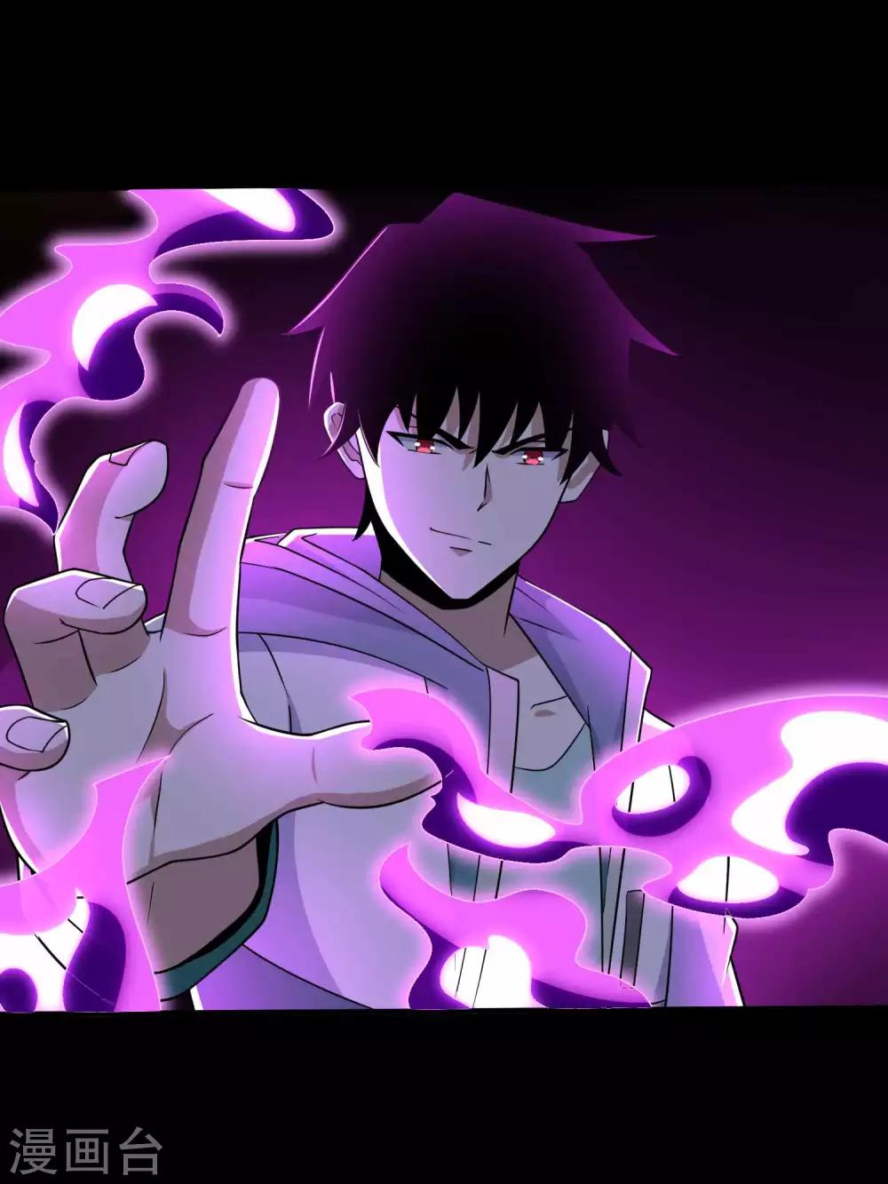 第191话 复仇17